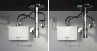 Установка проточного водонагревателя в Черняховске от Мастер24 — монтаж под ключ от 1677 руб